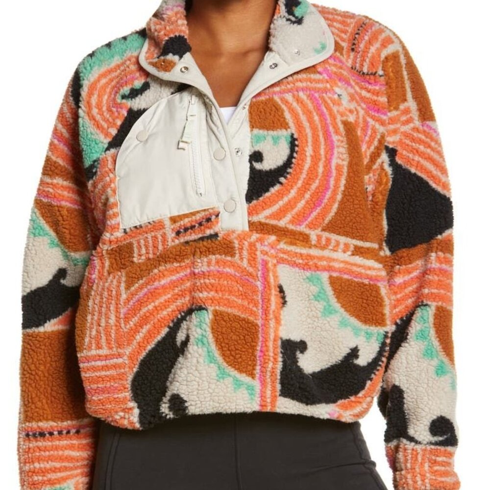 FP Movement by Free People Multicolor Teddy Jacket